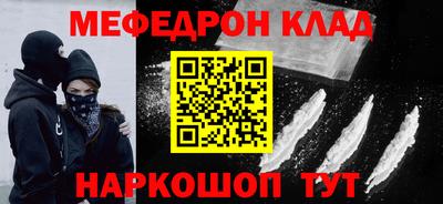 амфетамин Среднеуральск