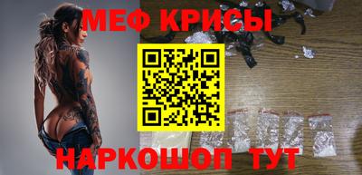 амфетамин Среднеуральск