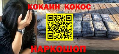 трава Старая Купавна