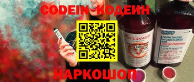 амфетамин Среднеуральск