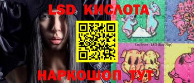 амфетамин Среднеуральск