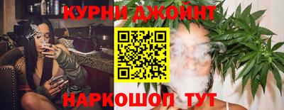 трава Старая Купавна