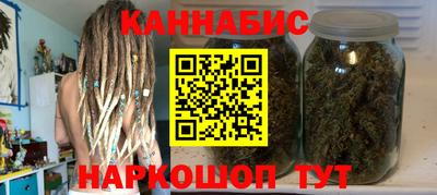 амфетамин Среднеуральск