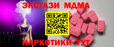амфетамин Среднеуральск