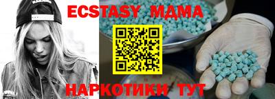 амфетамин Среднеуральск