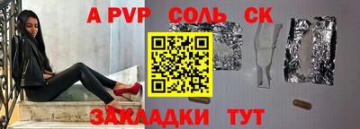 амфетамин Среднеуральск