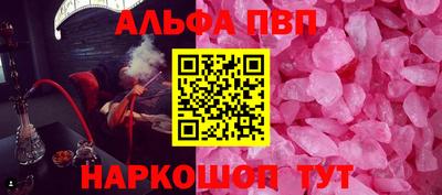 амфетамин Среднеуральск