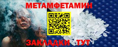 амфетамин Среднеуральск