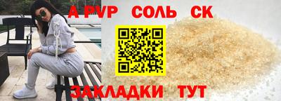 амфетамин Среднеуральск