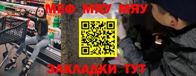 амфетамин Среднеуральск