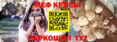 амфетамин Среднеуральск